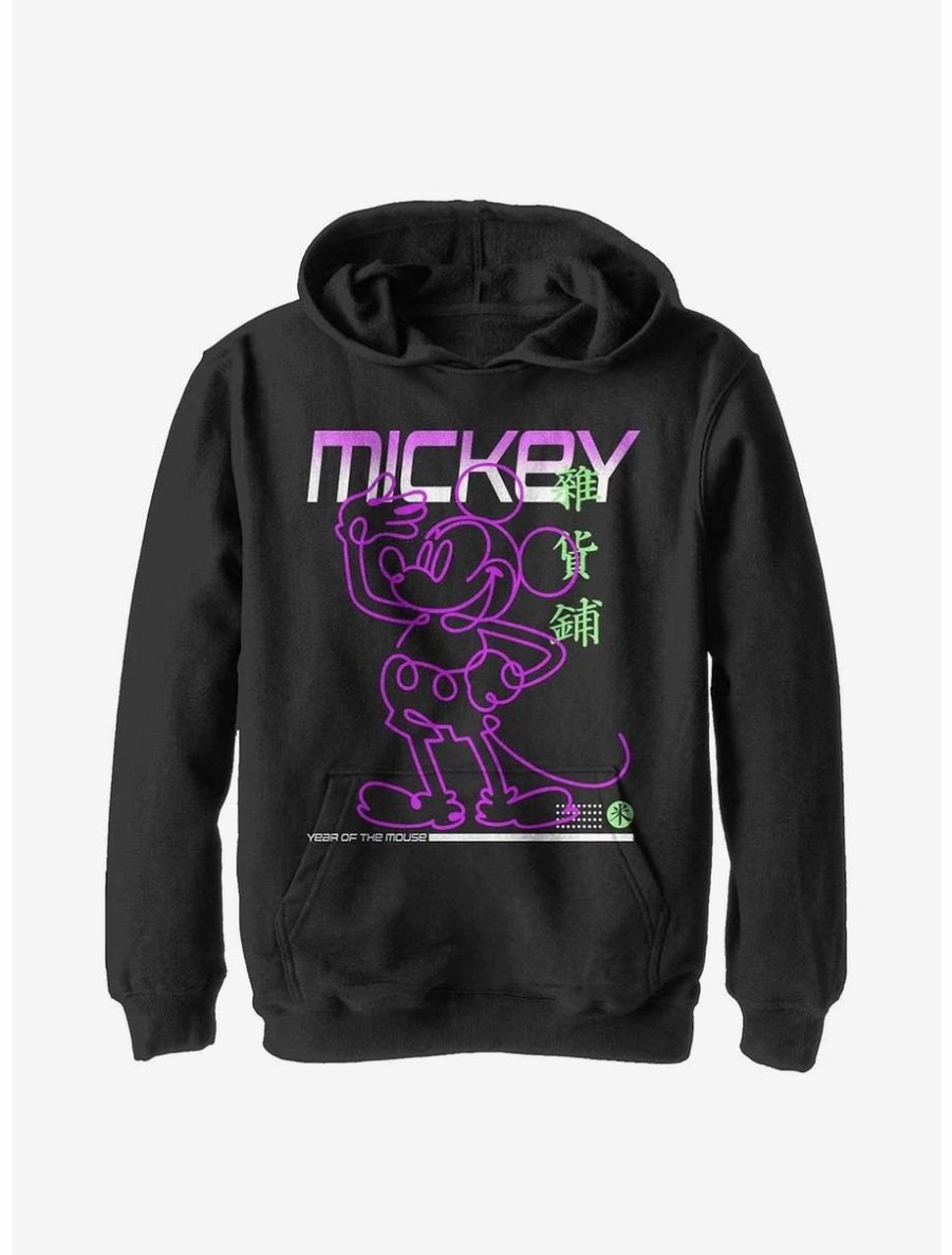 Youth | * Boxlunch Disney Mickey Mouse Year Of The Mouse Youth Hoodie